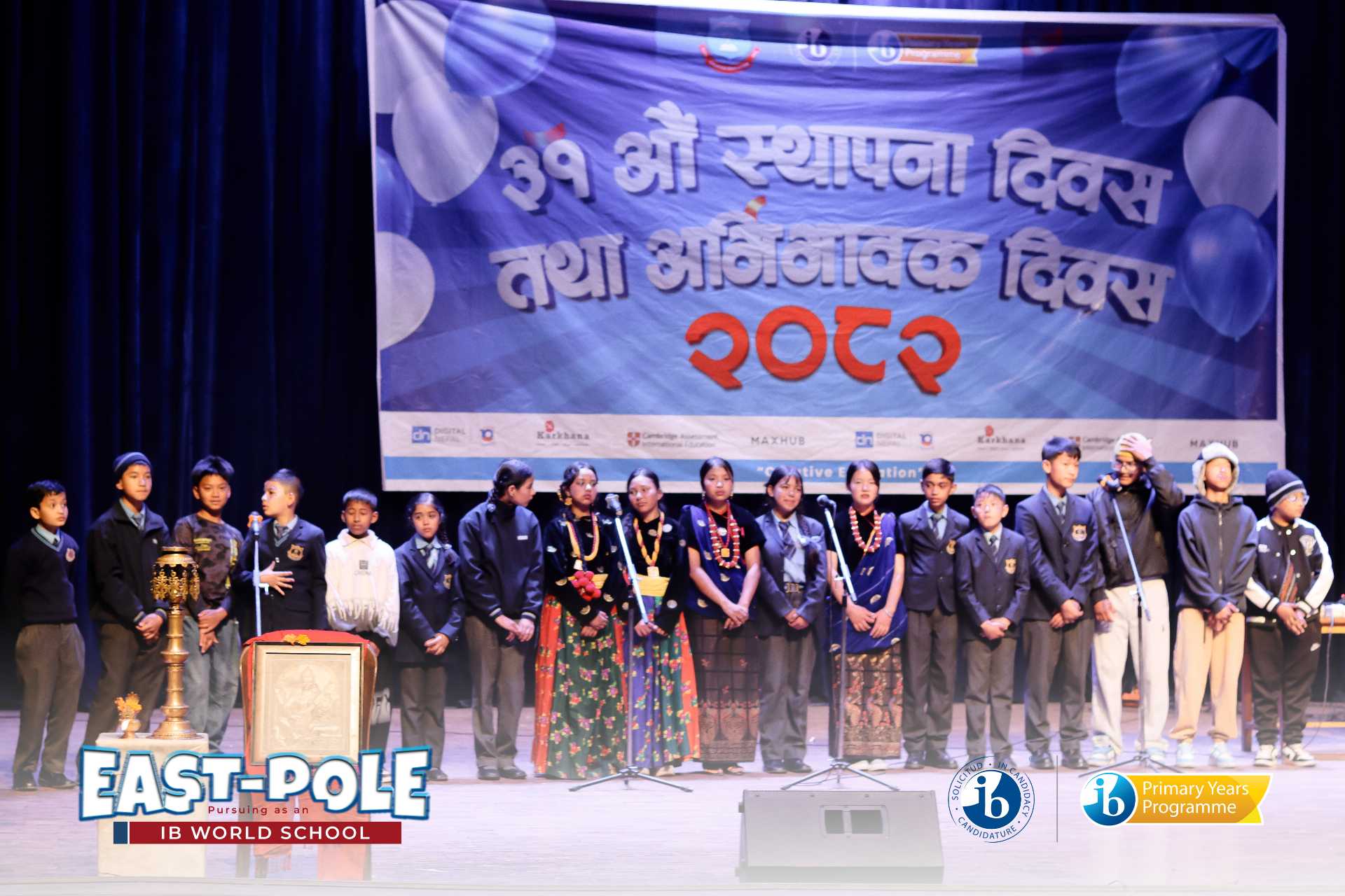 IB Programme at East-Pole Secondary School